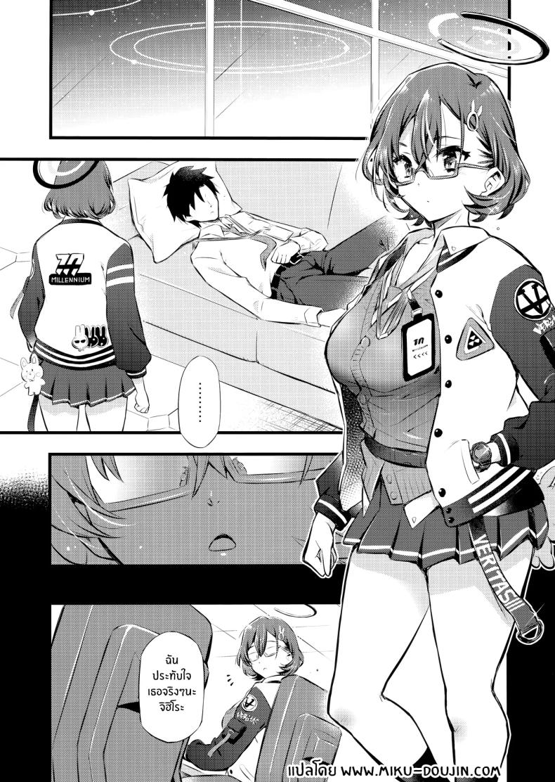 002.jpg