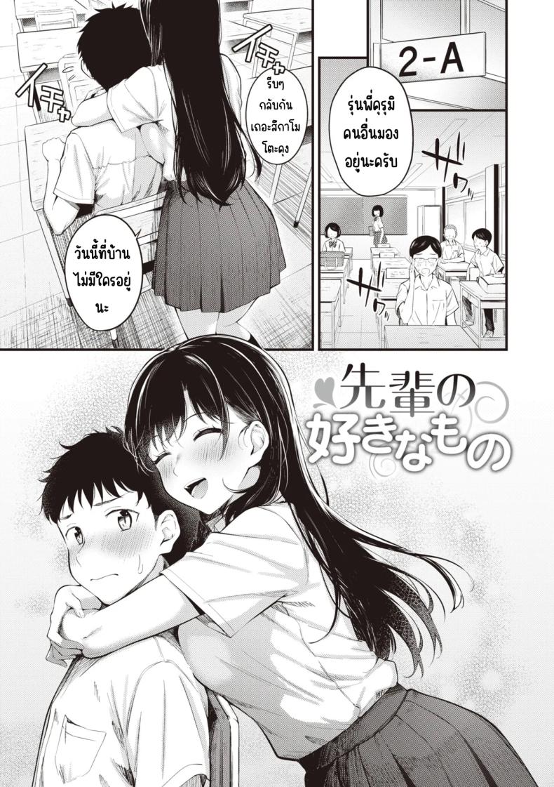 001.jpg