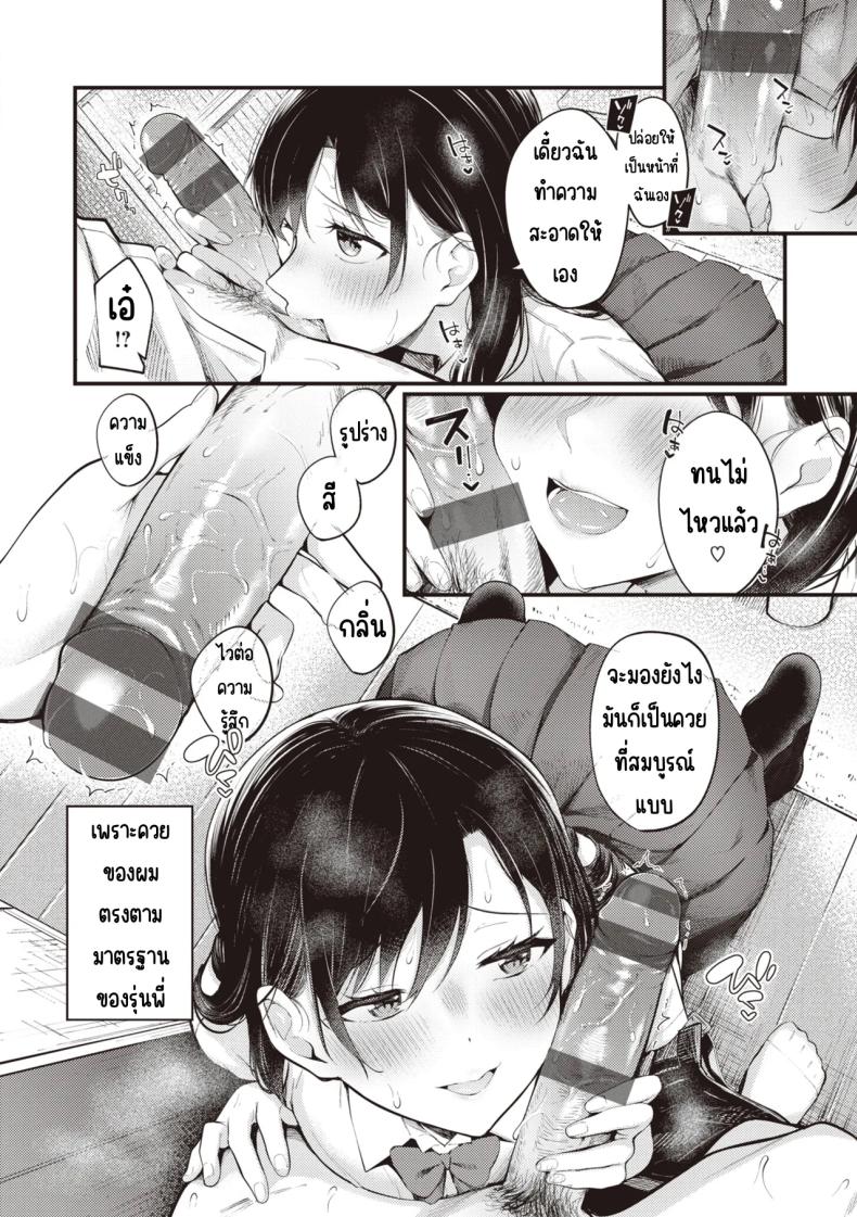 004.jpg