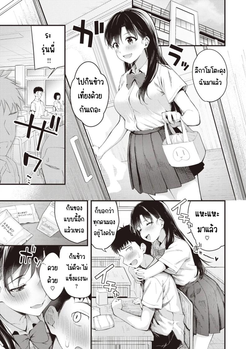 009.jpg