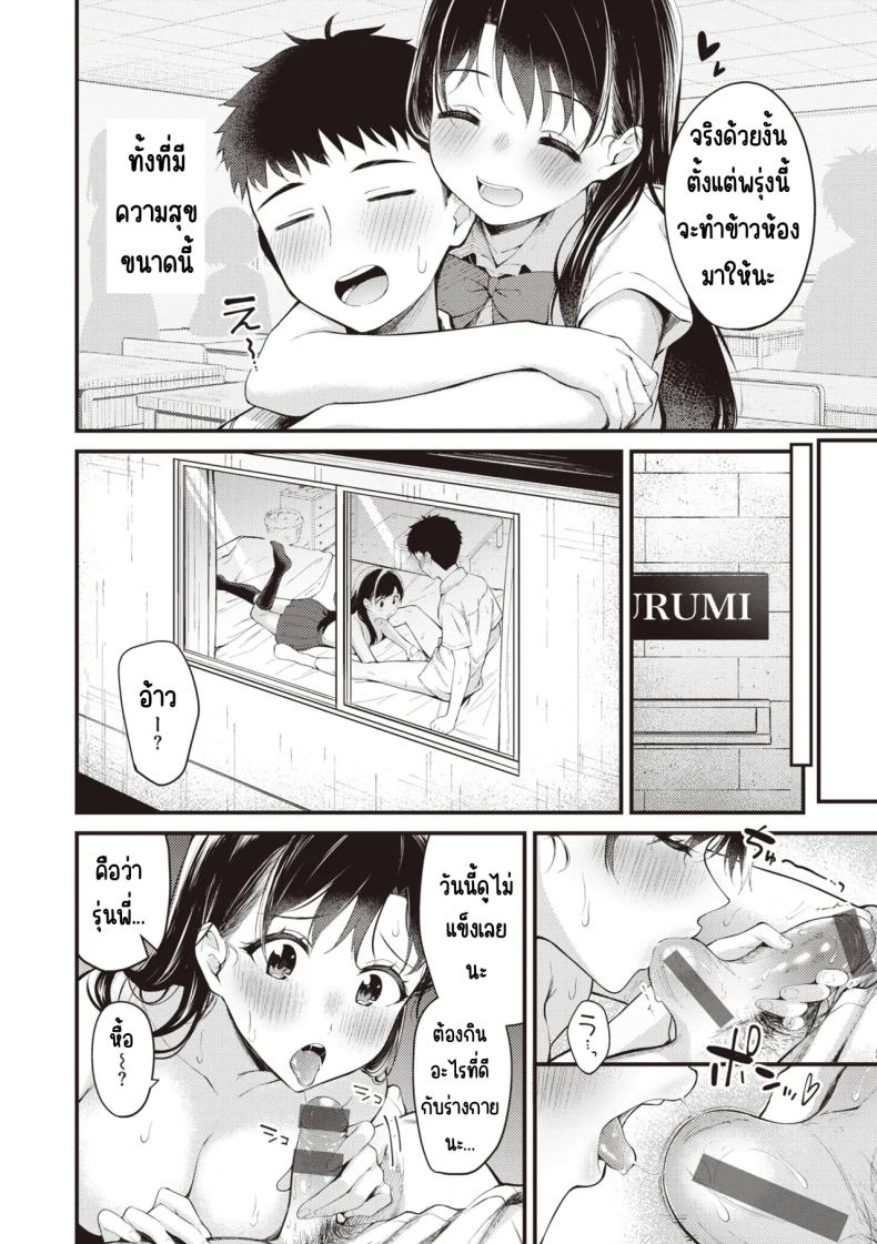 010.jpg