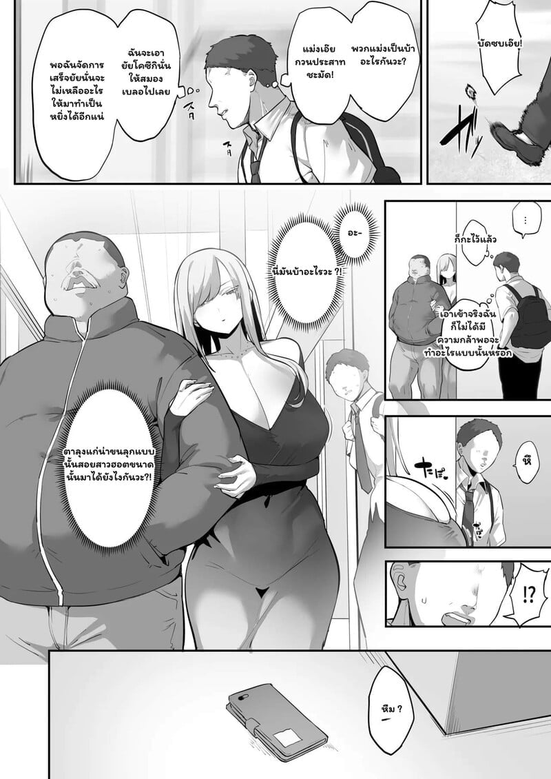 005.jpg