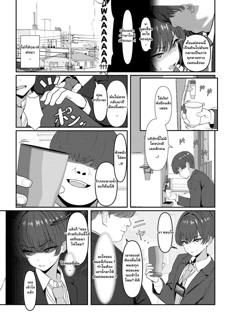 003.jpg