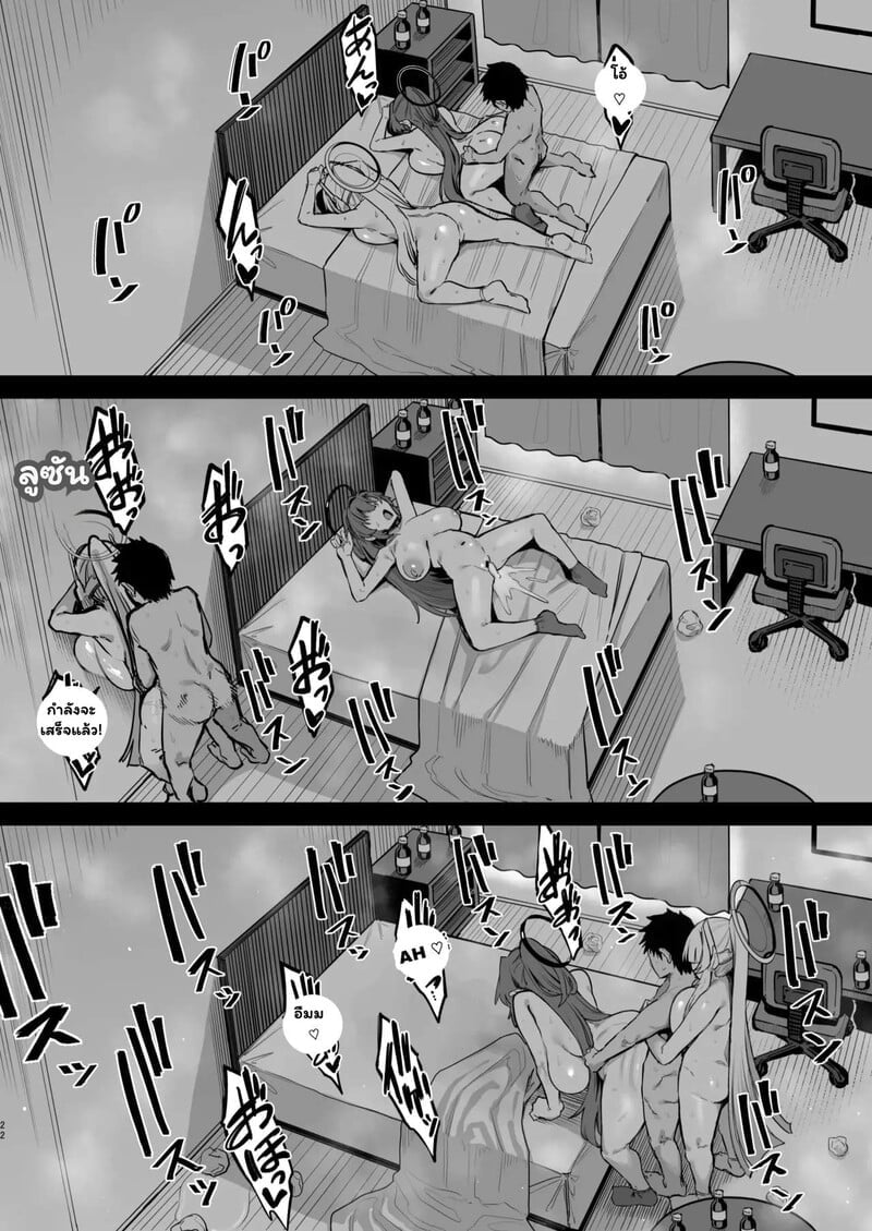 021.jpg