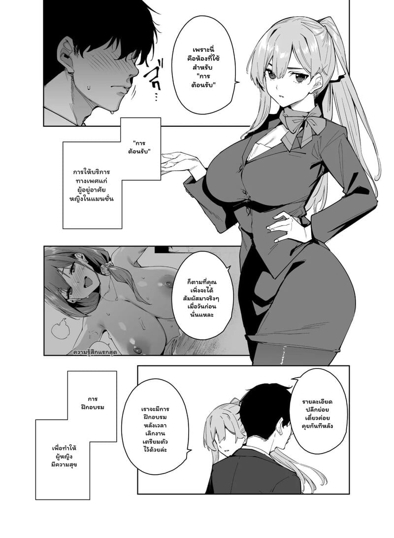 003.jpg