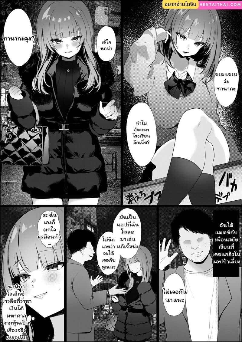 002.jpg