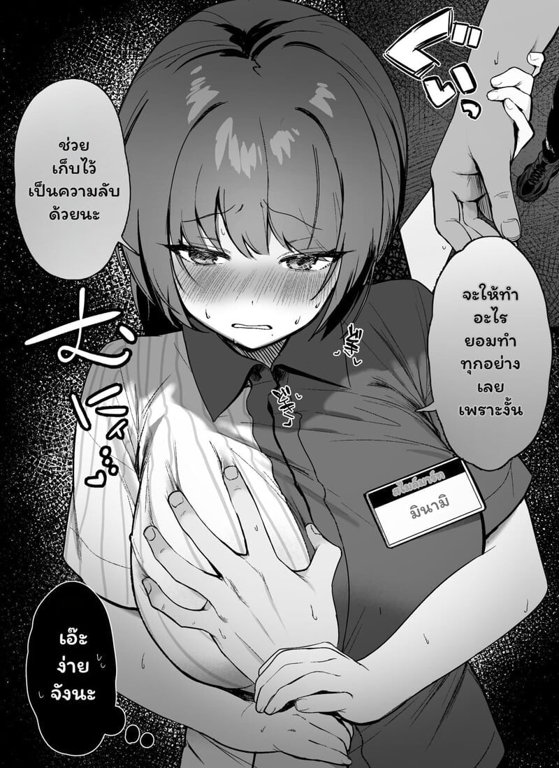 005.jpg