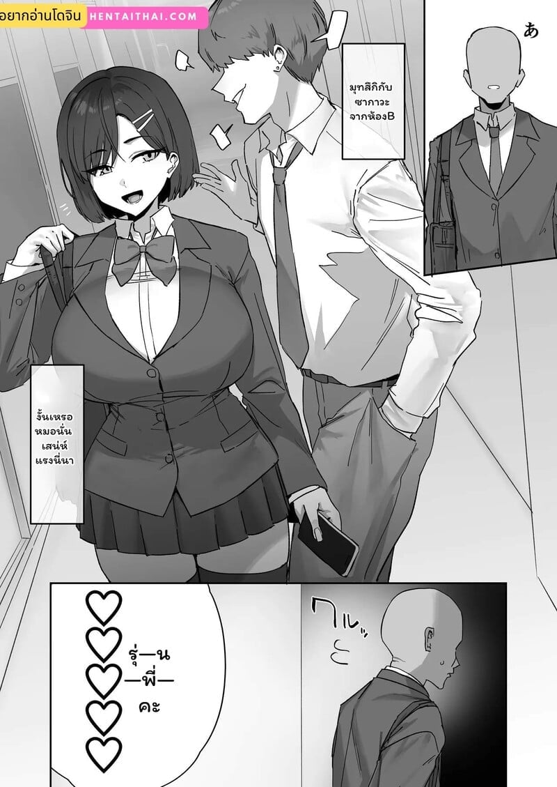 001.jpg