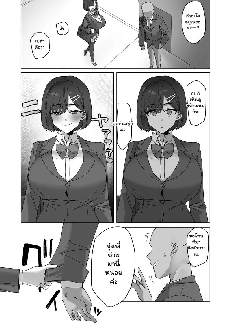 002.jpg