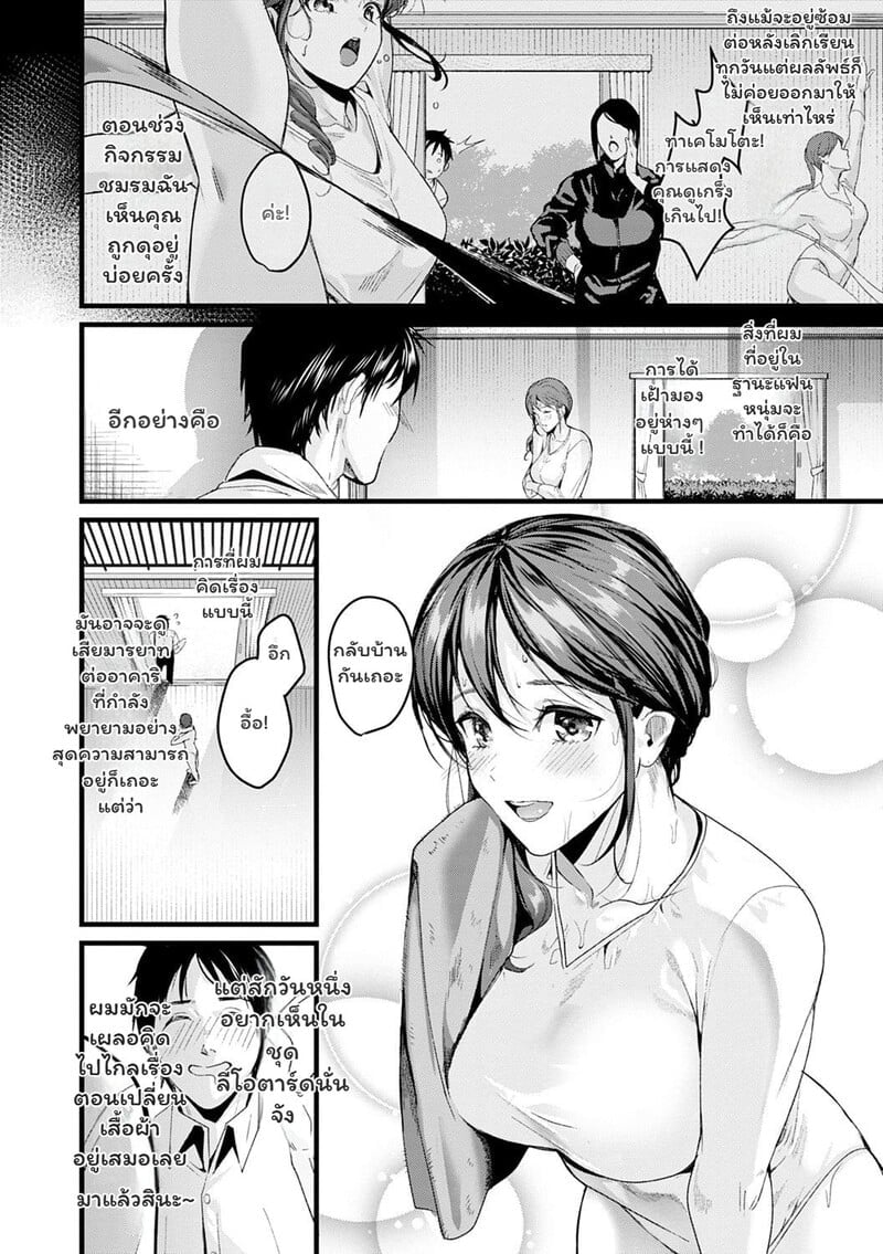 002.jpg