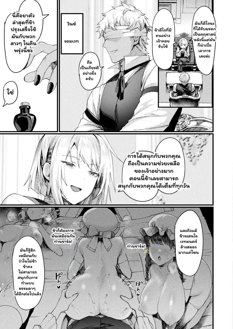003.jpg