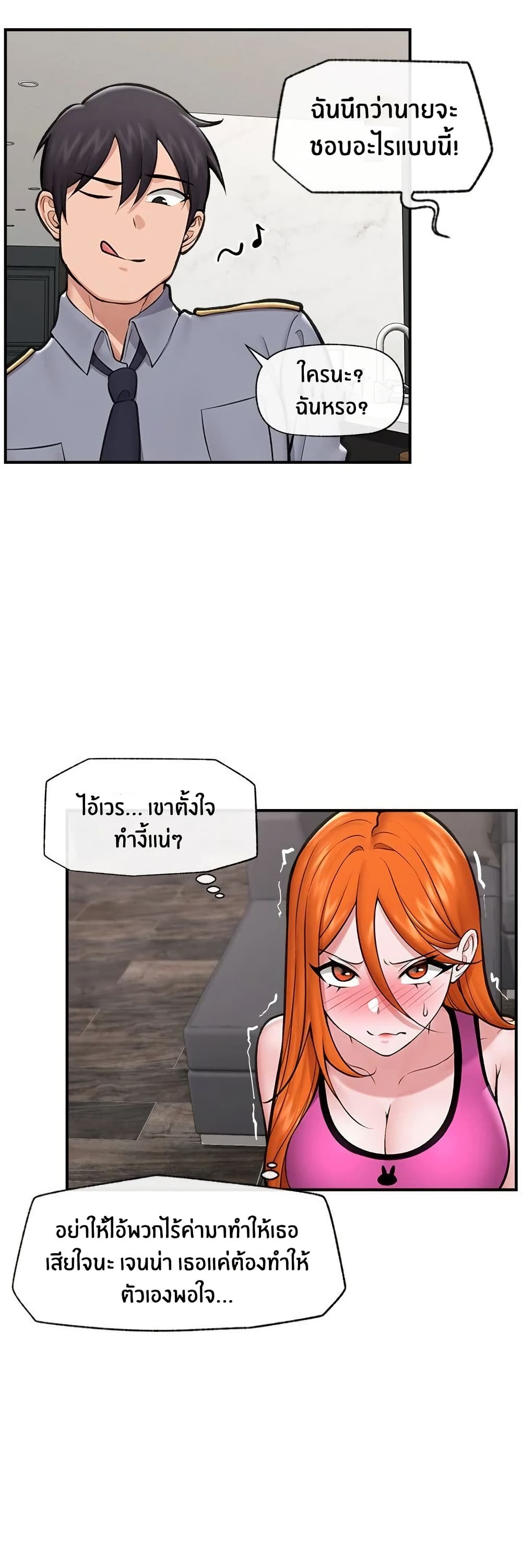 03.jpg