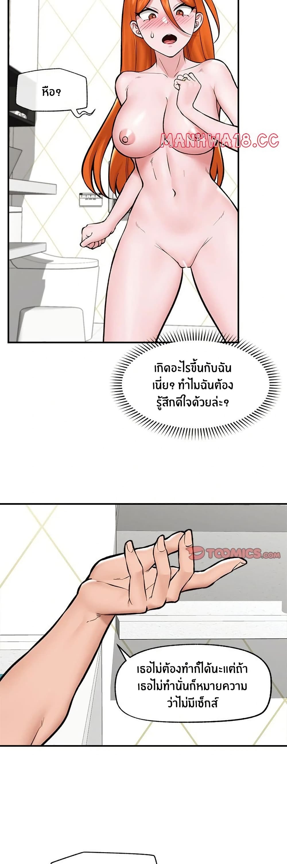 36.jpg
