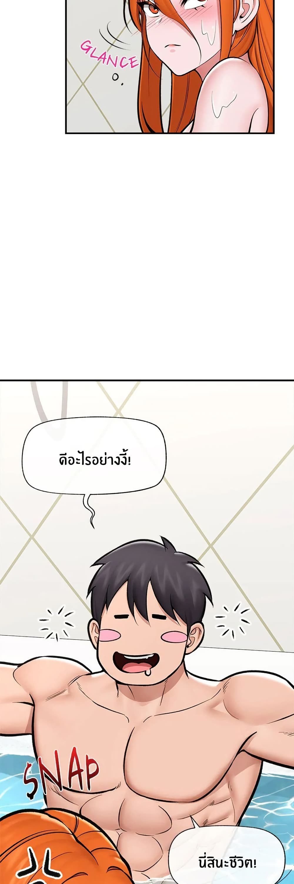 43.jpg