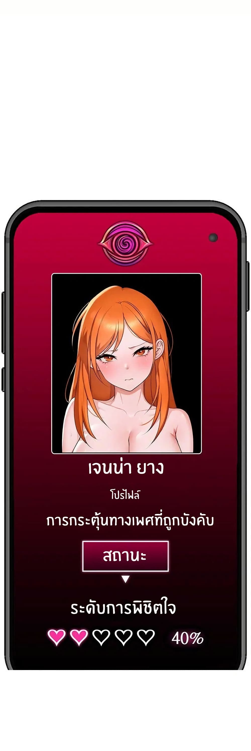50.jpg