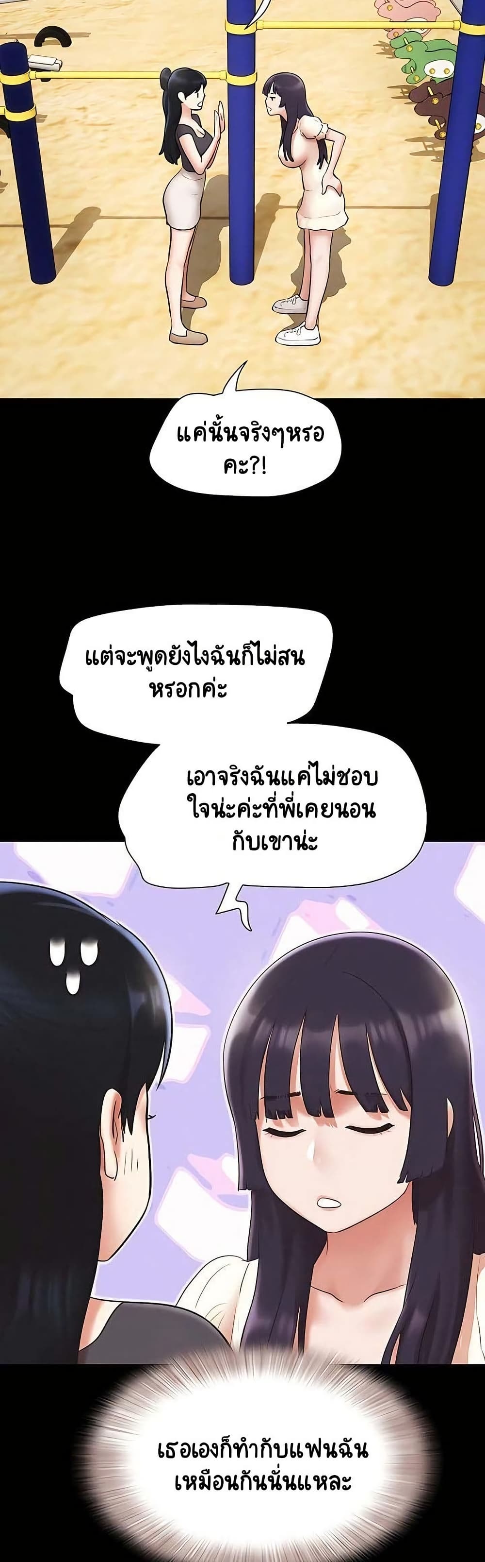 48.jpg