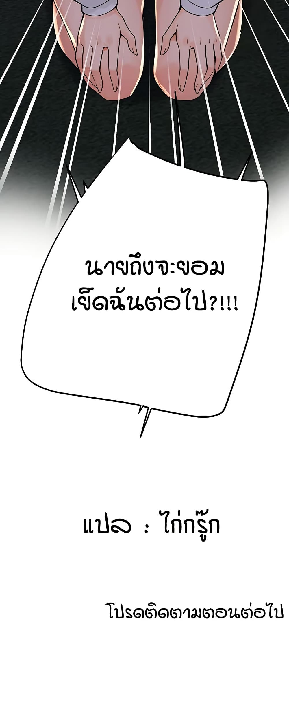 61.jpg