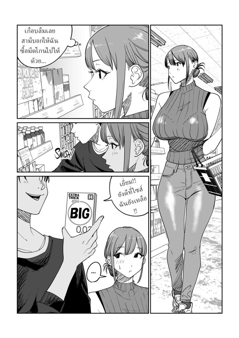 002.jpg