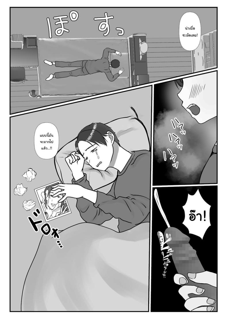 005.jpg