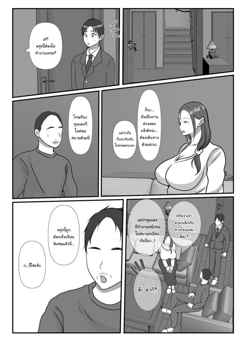 006.jpg