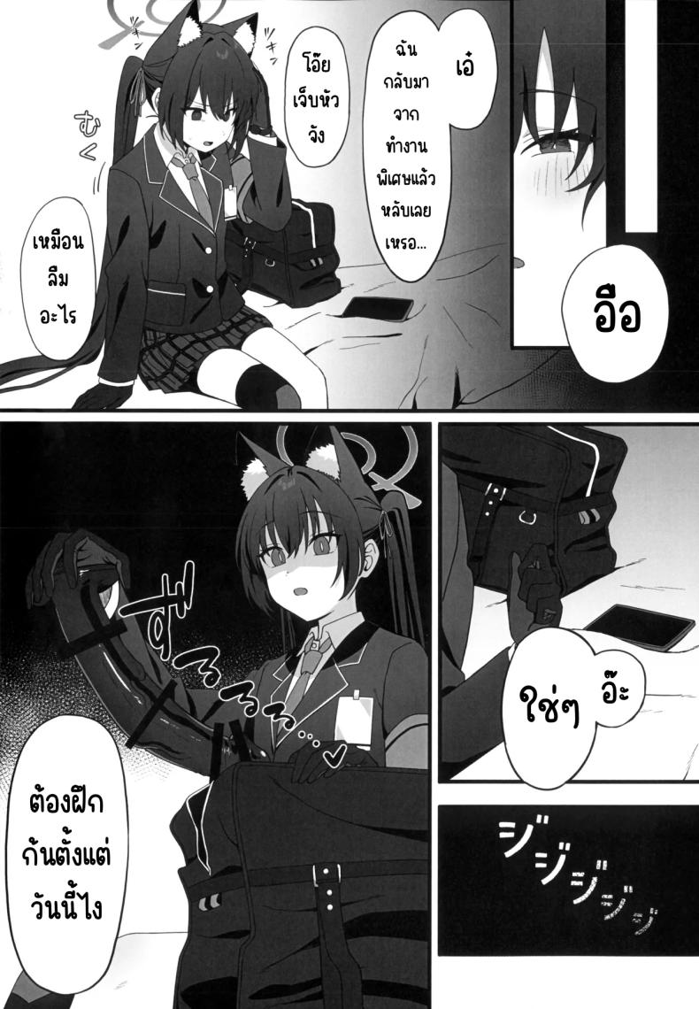 005.jpg