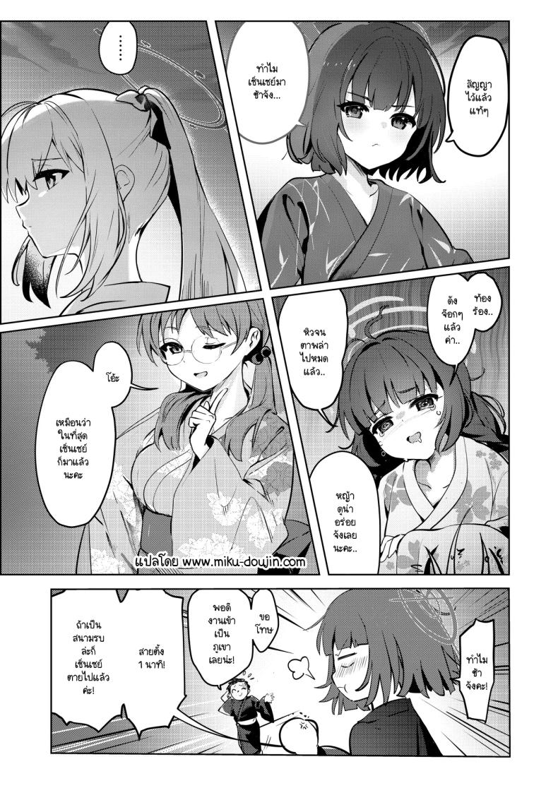 002.jpg
