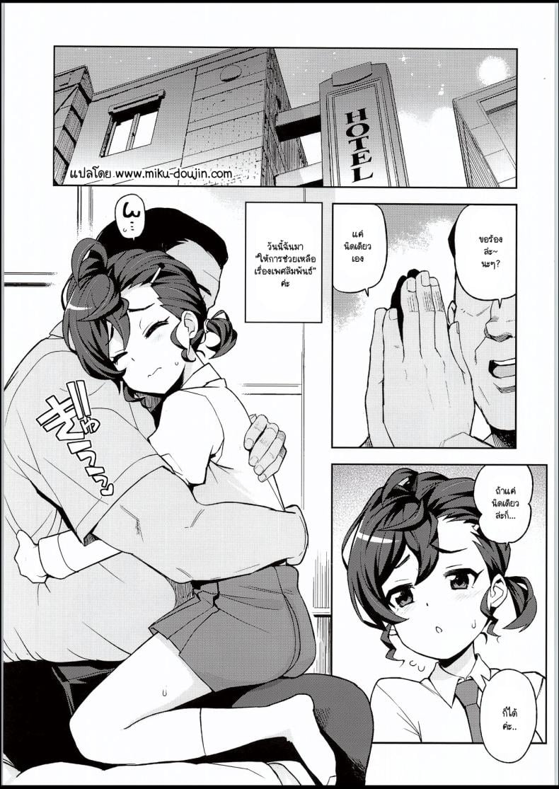 002.jpg
