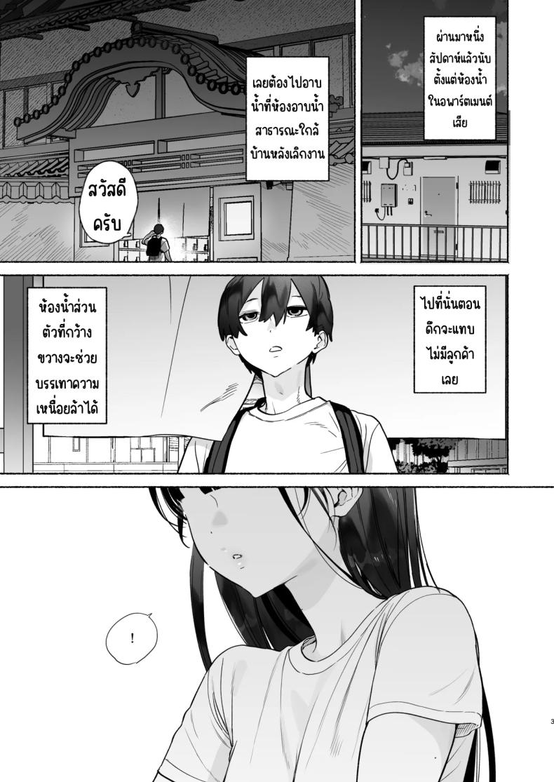 002.jpg