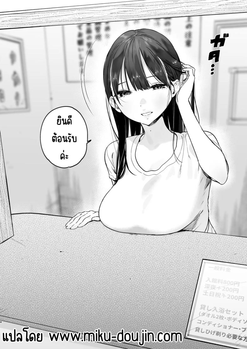 003.jpg
