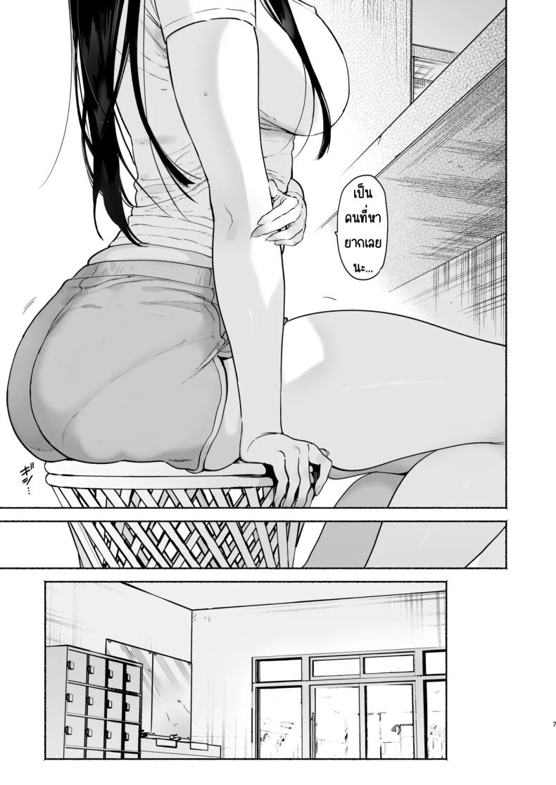 006.jpg