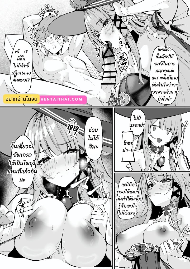 002.jpg