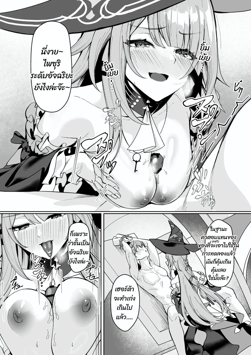 003.jpg
