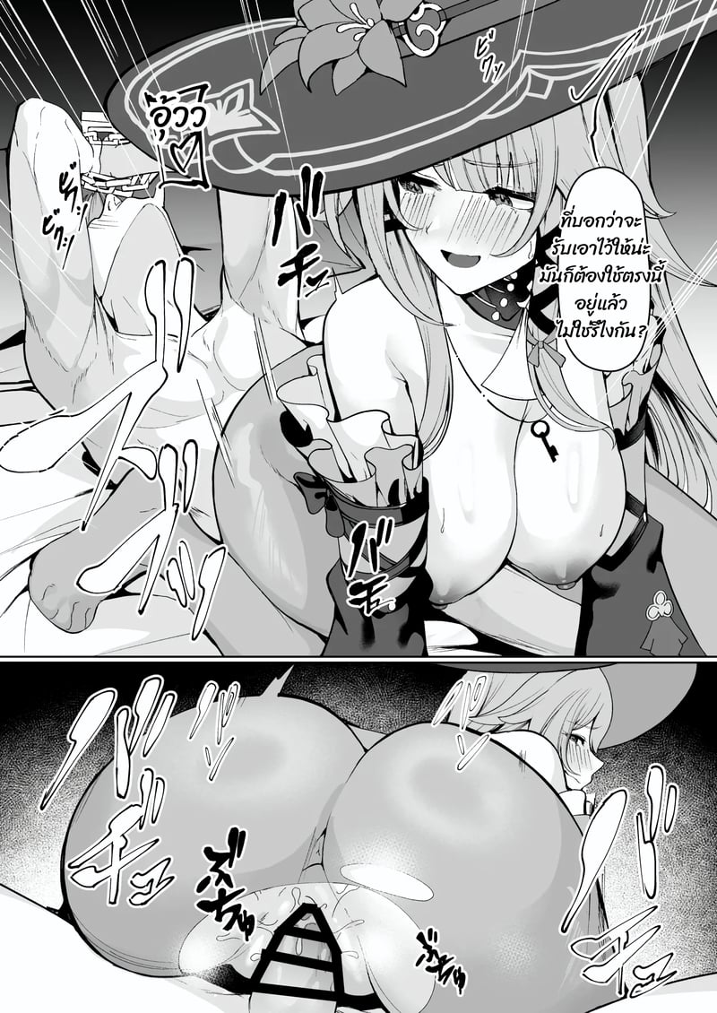 006.jpg