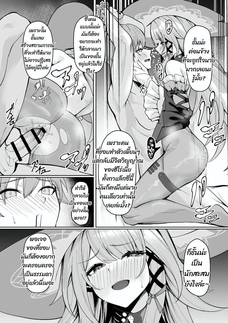 009.jpg