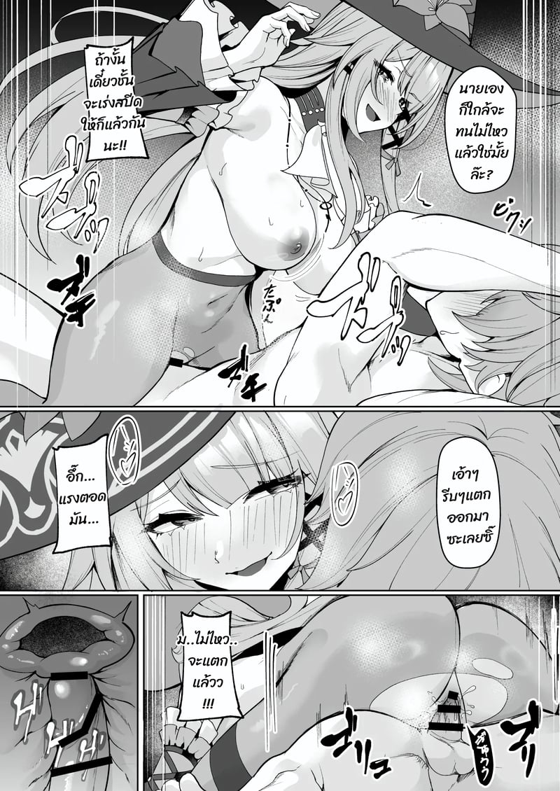 010.jpg