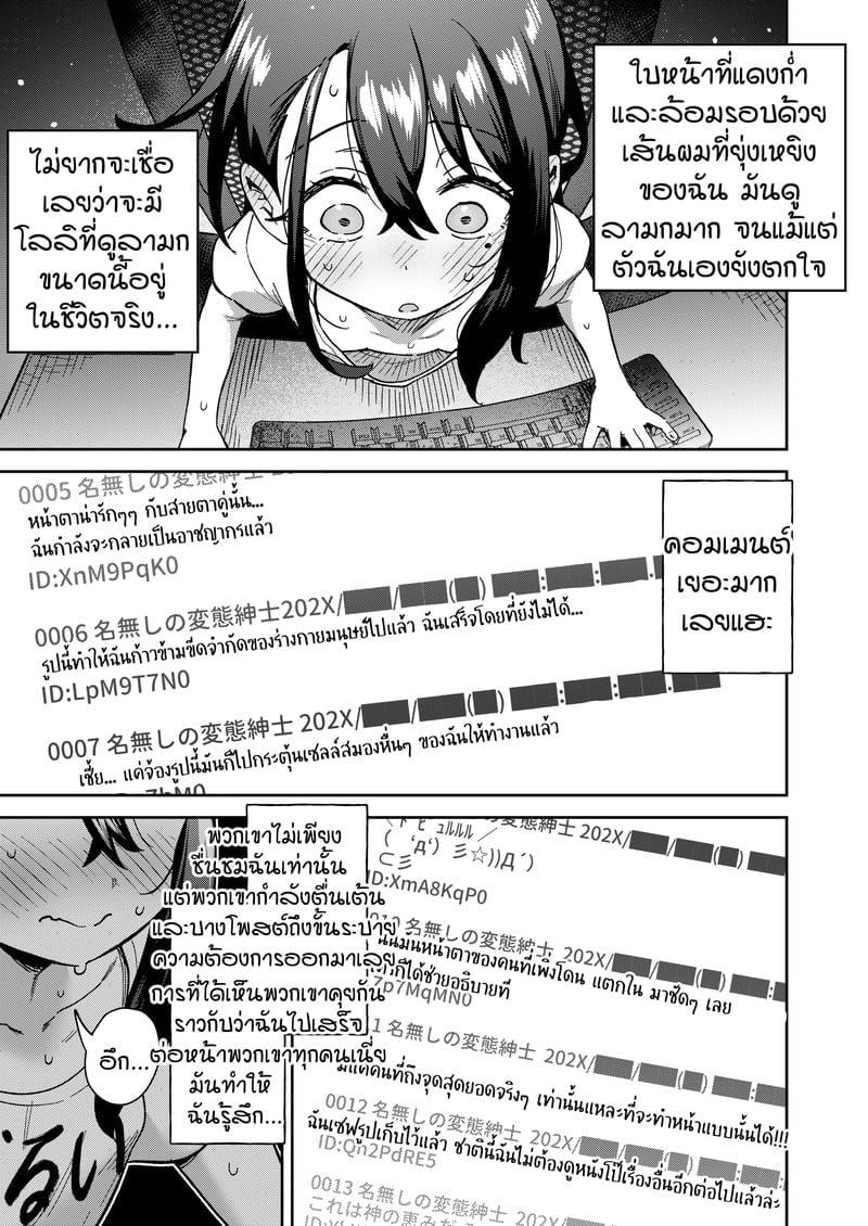 033.jpg