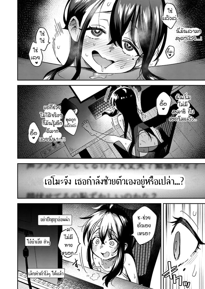 040.jpg