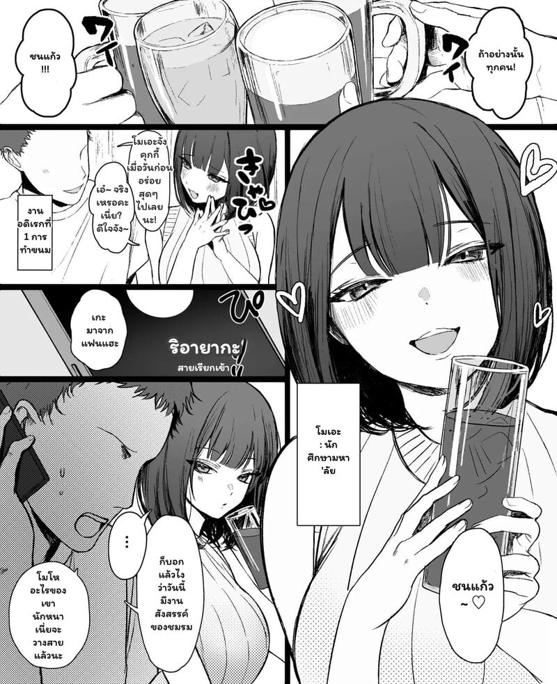 002.jpg