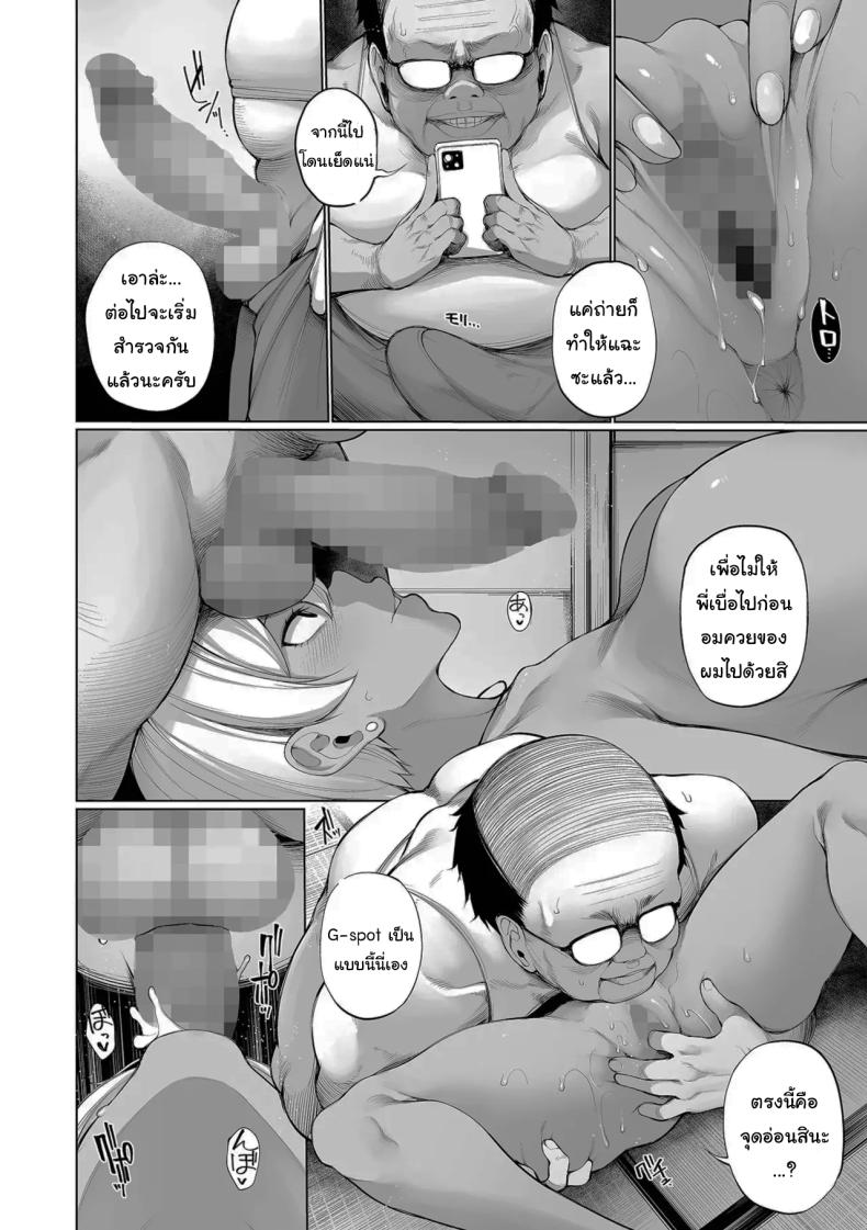 004.jpg