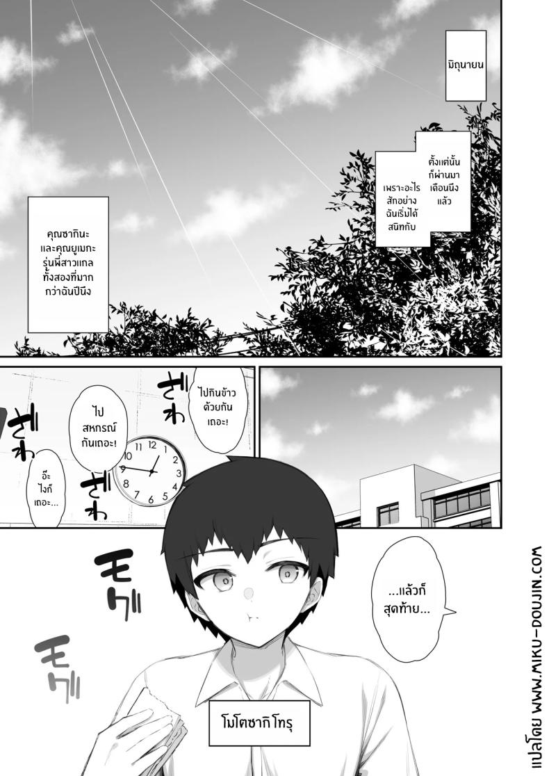 002.jpg