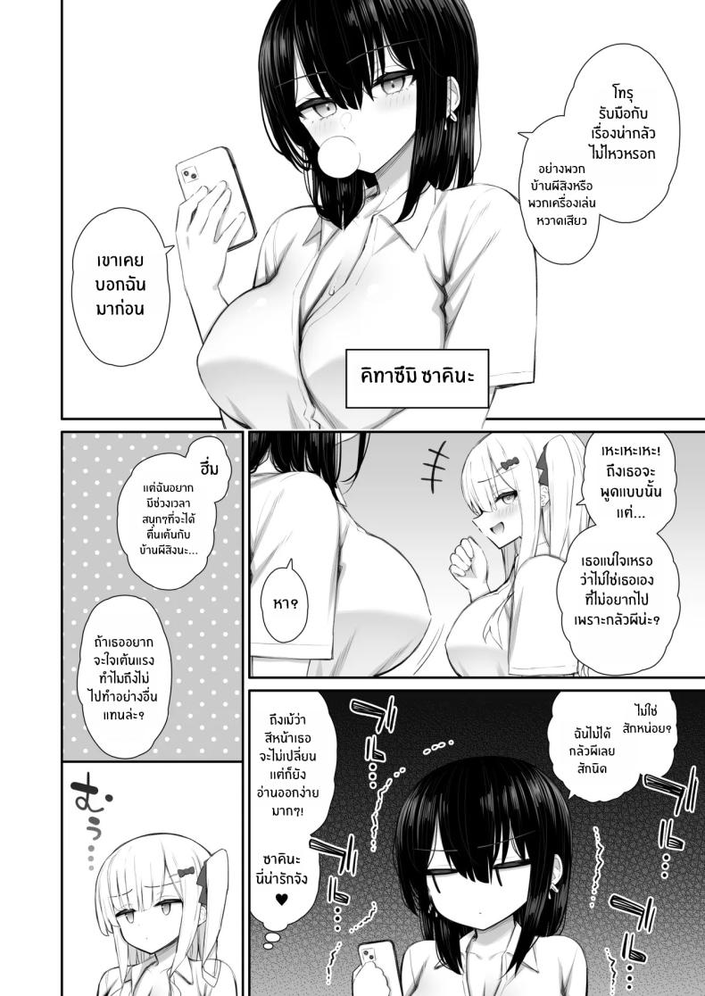 005.jpg