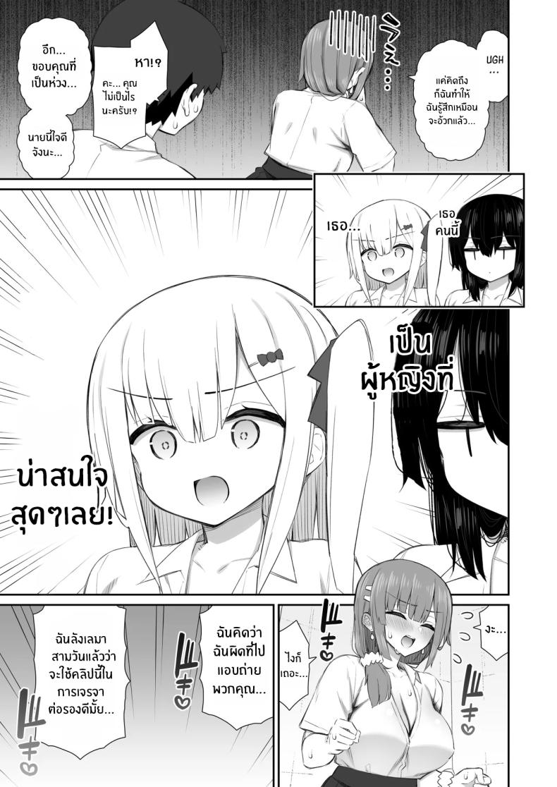 030.jpg