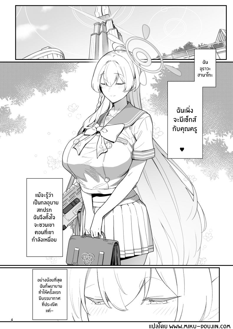 003.jpg