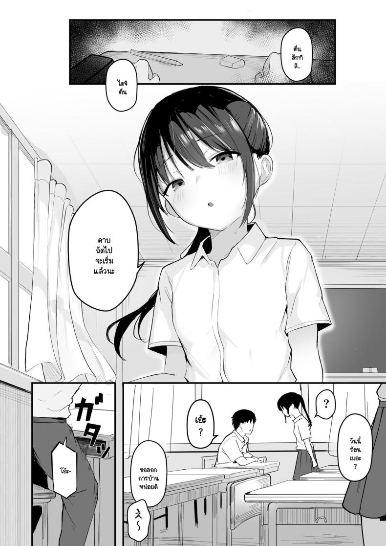005.jpg