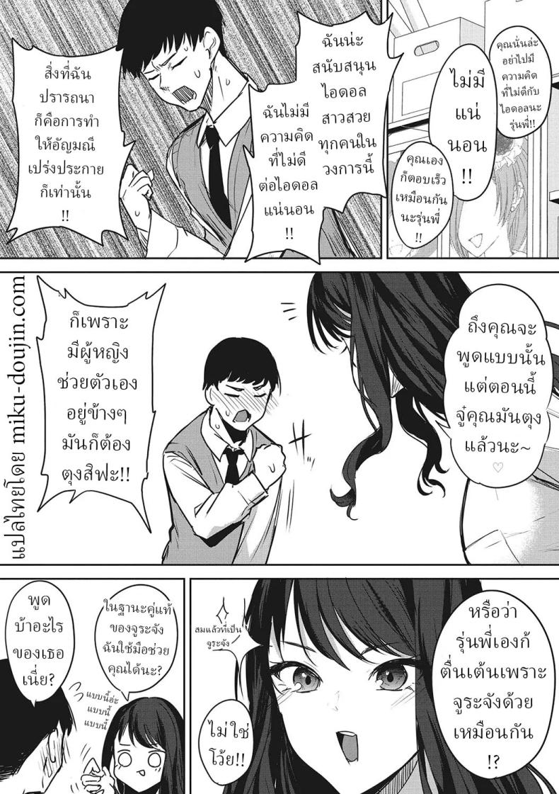 007.jpg