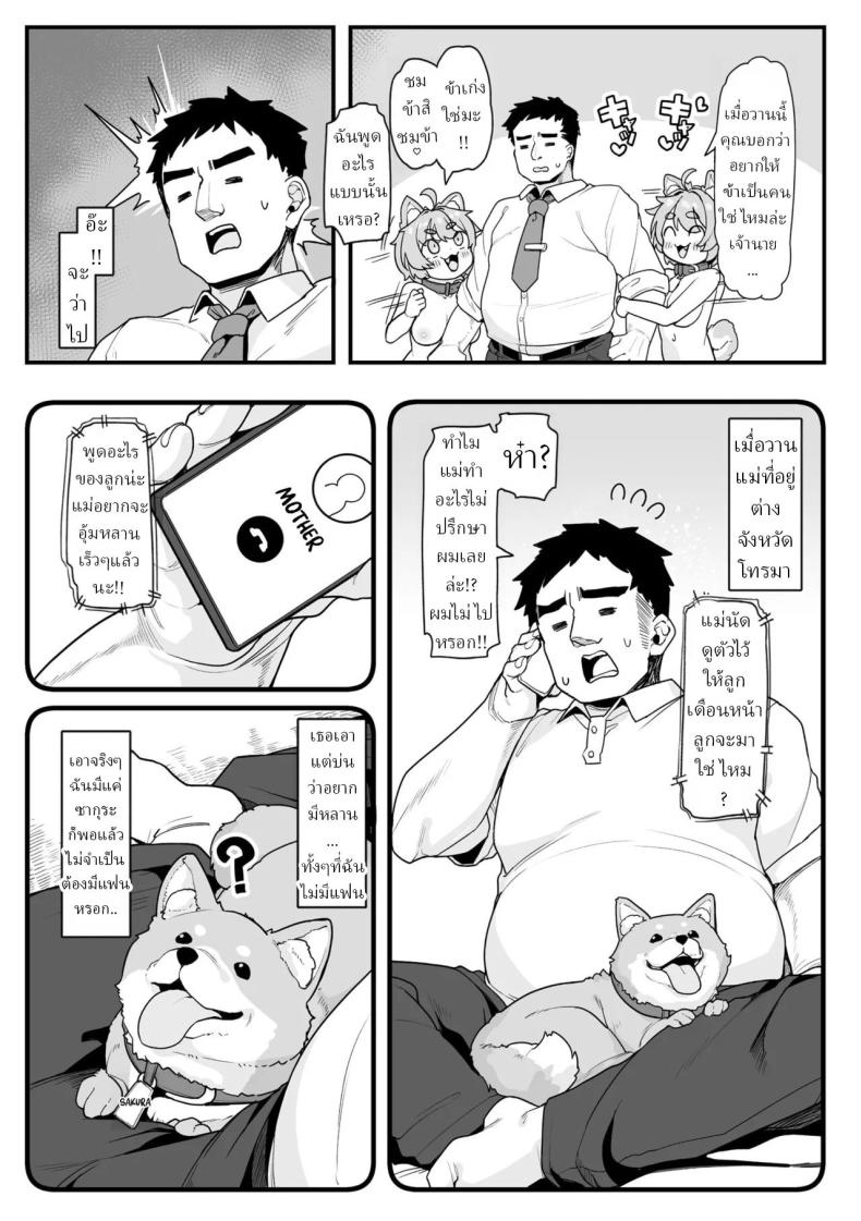 004.jpg