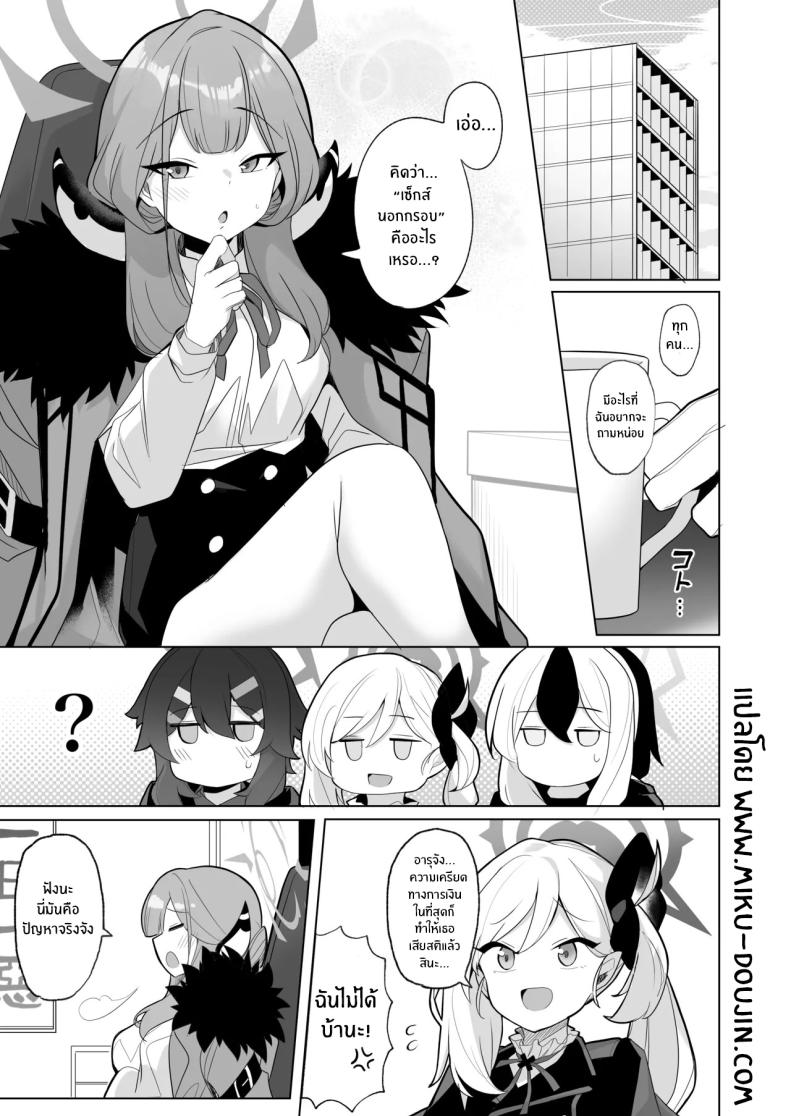 002.jpg