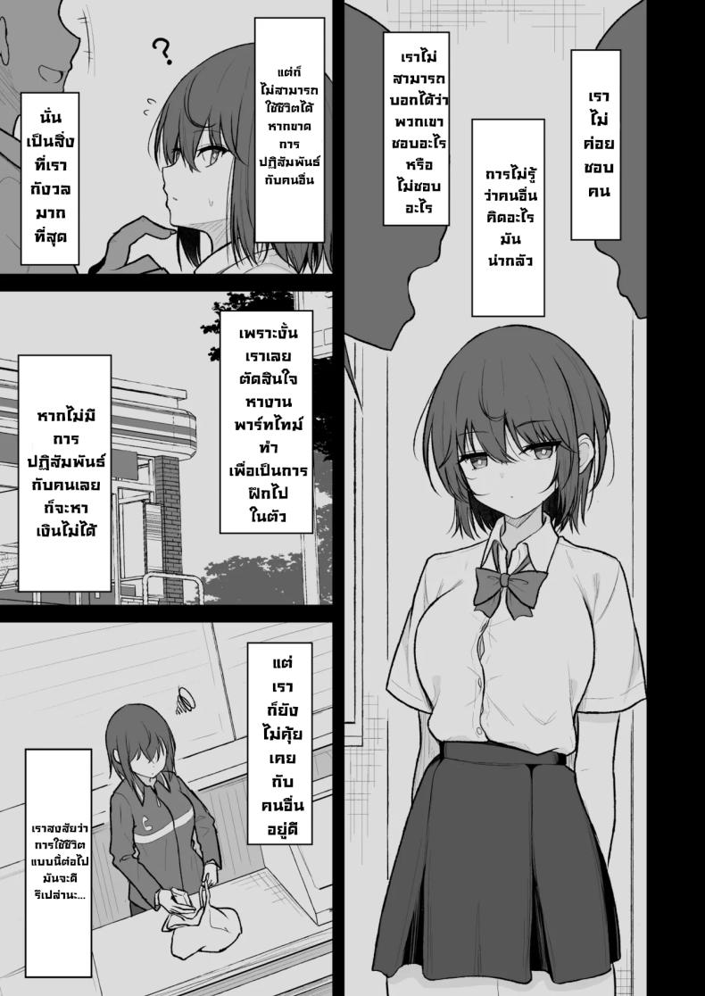 004.jpg