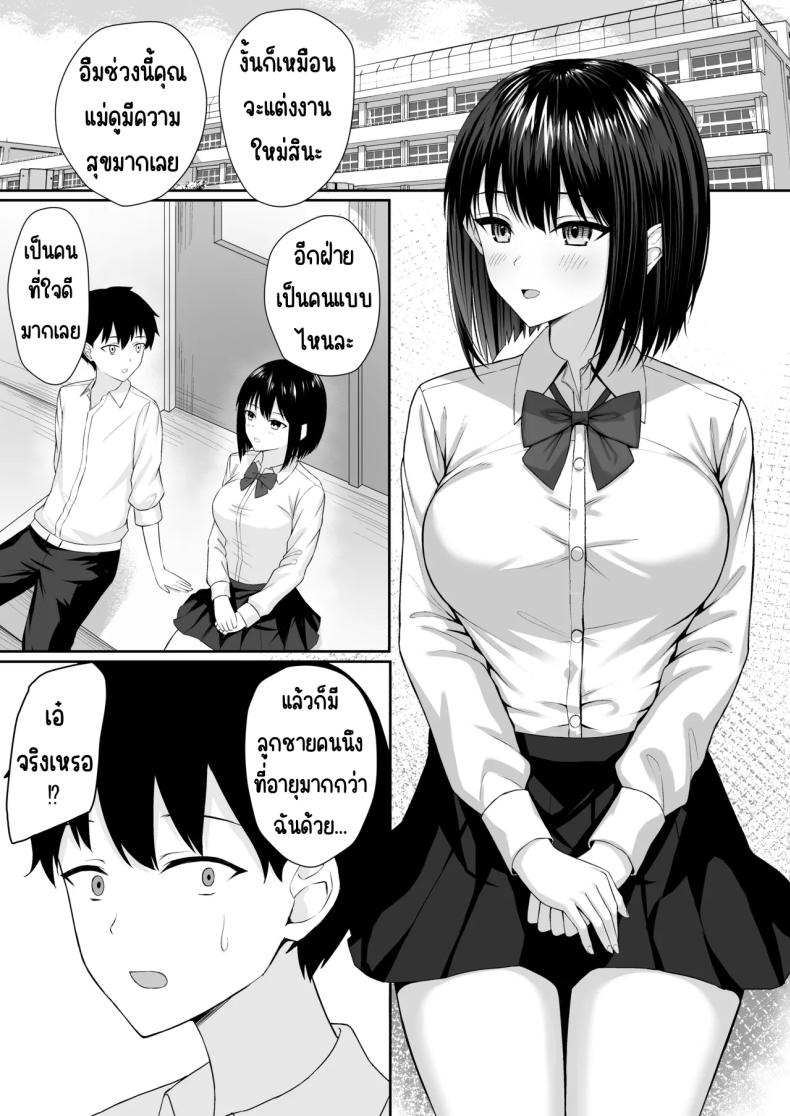 002.jpg