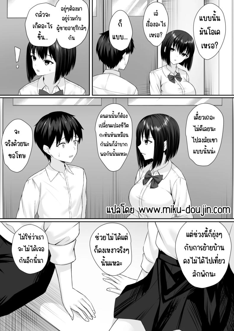 003.jpg